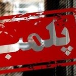 برخورد شدید ۵ واحد صنفی در مشهد به دلیل تکرار گران‌فروشی