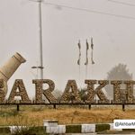 هشدار خودمراقبتی محیط زیست برای شهروندان سرخسی