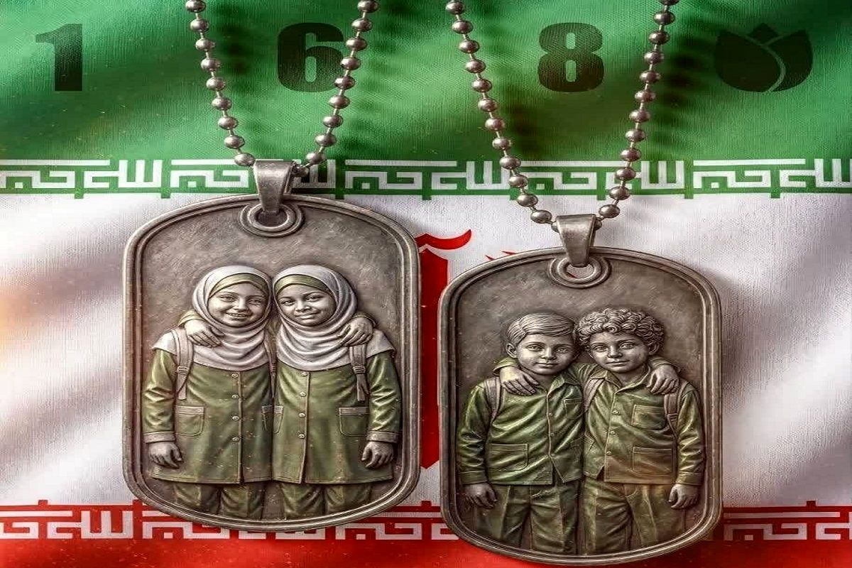 برگزاری آیین «فرشتگان مقاومت» یادبود شهدای مظلوم میناب در حرم مطهر امام رضا(ع)