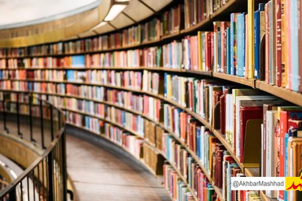 آغاز فروش ویژه پاییزه کتاب در مشهد هم‌زمان با هفته کتابخوانی / بهره‌مندی از تخفیف ۲۰ درصدی با عضویت در سامانه