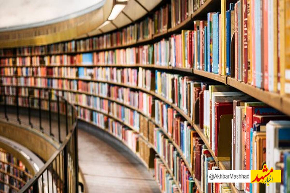 آغاز فروش ویژه پاییزه کتاب در مشهد هم‌زمان با هفته کتابخوانی / بهره‌مندی از تخفیف ۲۰ درصدی با عضویت در سامانه