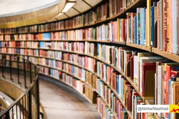 آغاز فروش ویژه پاییزه کتاب در مشهد هم‌زمان با هفته کتابخوانی / بهره‌مندی از تخفیف ۲۰ درصدی با عضویت در سامانه