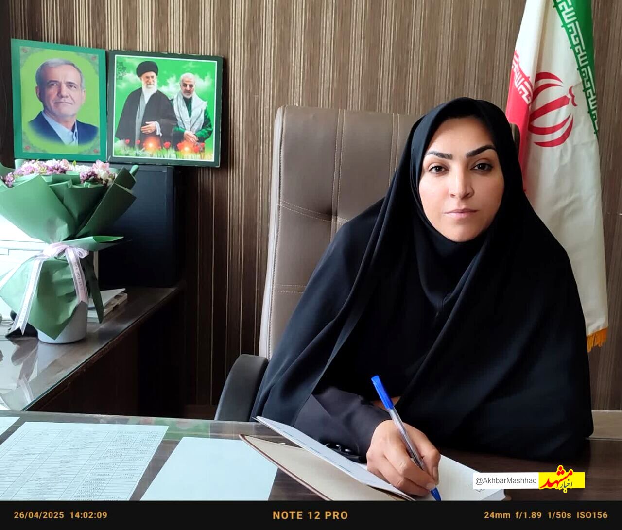یک بانو برای نخستین بار بخشدار بخش مرکزی شهرستان خوشاب شد