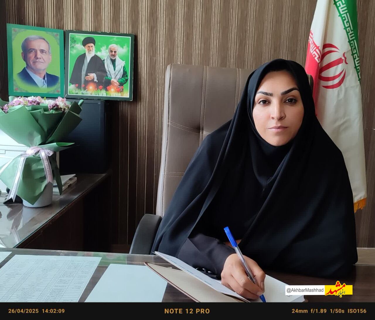 یک بانو برای نخستین بار بخشدار بخش مرکزی شهرستان خوشاب شد