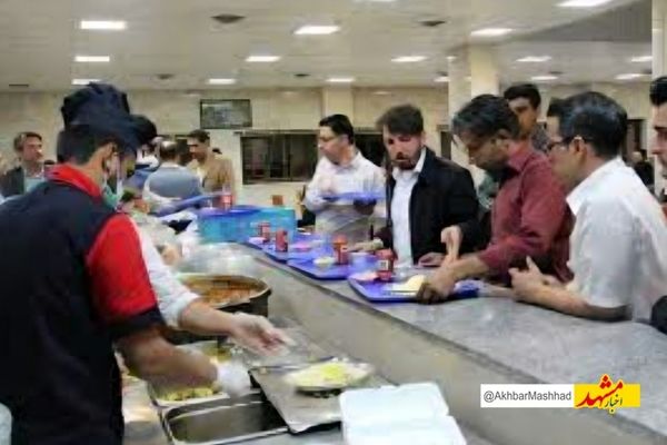 جوابیه دانشگاه امام رضا(ع) در پی انتقاد دانشجویان از وضعیت سلف و غذای دانشجویی