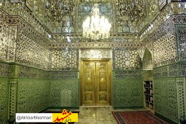 قدمت ۳۷۲ ساله رواق توحیدخانه حرم مطهر رضوی/ ۲۵۰ سند تاریخی درباره توحیدخانه