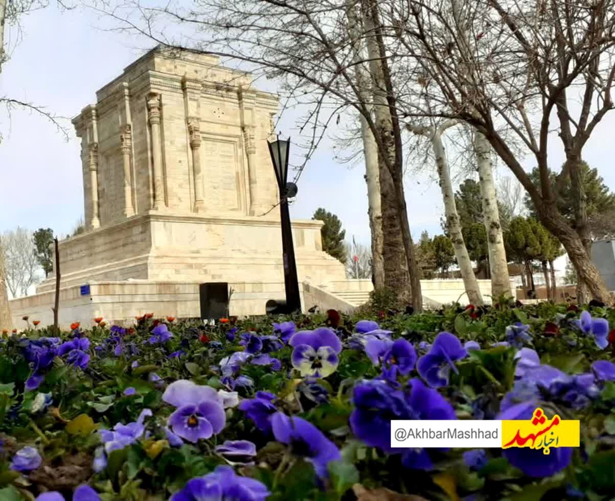 آرامگاه حکیم فردوسی، میعادگاه هلال نوروز ۱۴۰۴