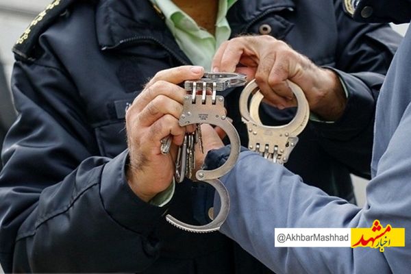 راز قتل داماد جوان در سینه پدرزن سابق !
