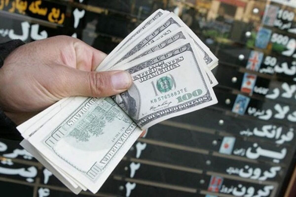 قیمت دلار امروز در بازار مشهد به چه رقمی رسید؟ 
