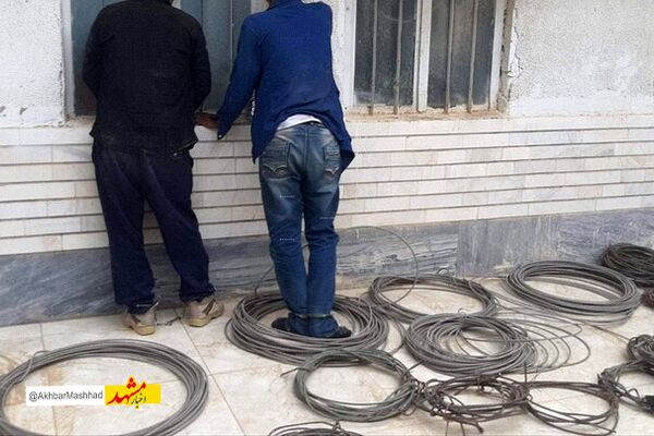 دستگیری ۲متهم به ۷۸فقره سرقت کابل برق در شرق مشهد