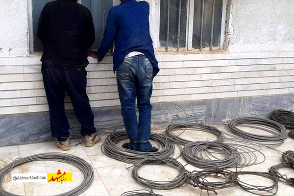 دستگیری ۲متهم به ۷۸فقره سرقت کابل برق در شرق مشهد