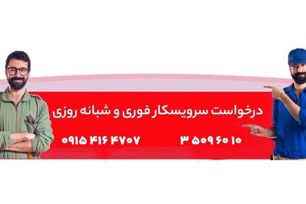 ۵ اشتباه رایج که باعث گرفتگی لوله فاضلاب می‌شود + راه‌حل فوری