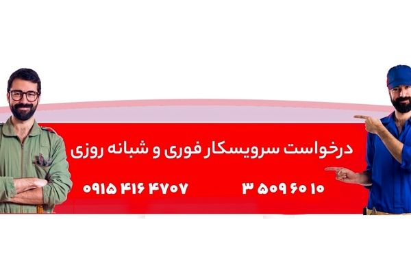 ۵ اشتباه رایج که باعث گرفتگی لوله فاضلاب می‌شود + راه‌حل فوری