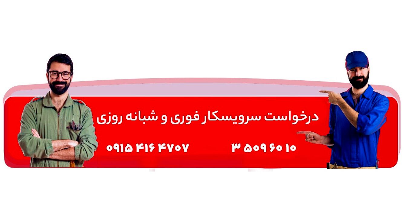 ۵ اشتباه رایج که باعث گرفتگی لوله فاضلاب می‌شود + راه‌حل فوری