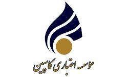 خبر خوش برای سپرده‌گذاران 200 میلیونی تعاونی فرشتگان