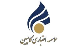 خبر خوش برای سپرده‌گذاران 200 میلیونی تعاونی فرشتگان