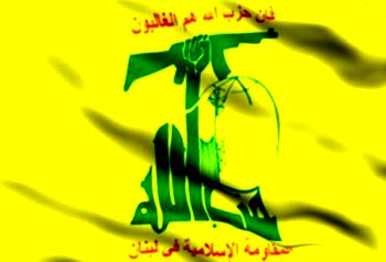 واکنش حزب الله لبنان به استعفای سعد حریری