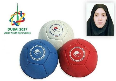 پرچمدار ایران در بازی‌های پاراآسیایی جوانان معرفی شد