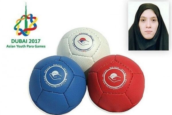 پرچمدار ایران در بازی‌های پاراآسیایی جوانان معرفی شد