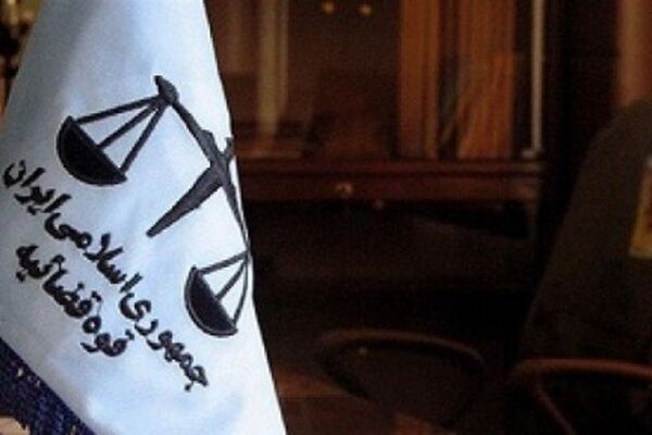 هجمه وارده به دستگاه قضا نشانگر موفق بودن آن است