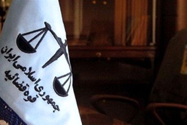 هجمه وارده به دستگاه قضا نشانگر موفق بودن آن است