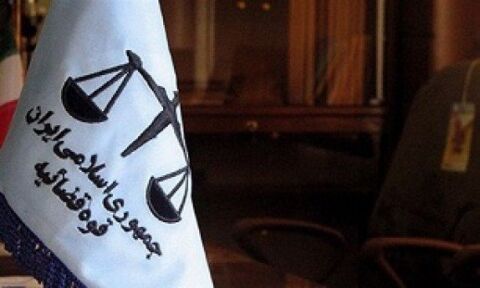 هجمه وارده به دستگاه قضا نشانگر موفق بودن آن است