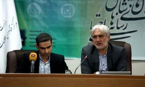کانال های تلگرامی مشمول معافیت های بیمه ای و مالیاتی می شوند