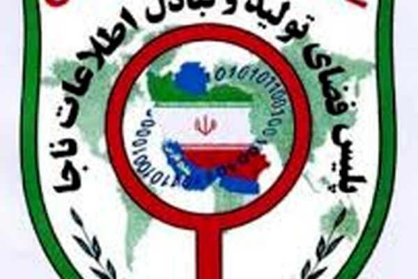 عدم واریز کمک های مردمی به حساب های شخصی