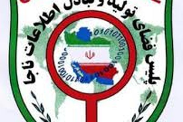 عدم واریز کمک های مردمی به حساب های شخصی