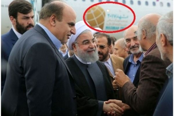 مشهد را مشهدالرضا پایتخت فرهنگی جهان اسلام بخوانید!