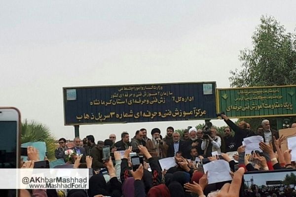 من با یکایک دلهای داغدار شما همدردم