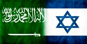 پیام صهیونیست‌ها به آل‌سعود درباره ایران