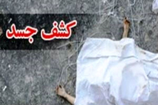 مرد شکاک زن مشهدی را به کام مرگ کشاند