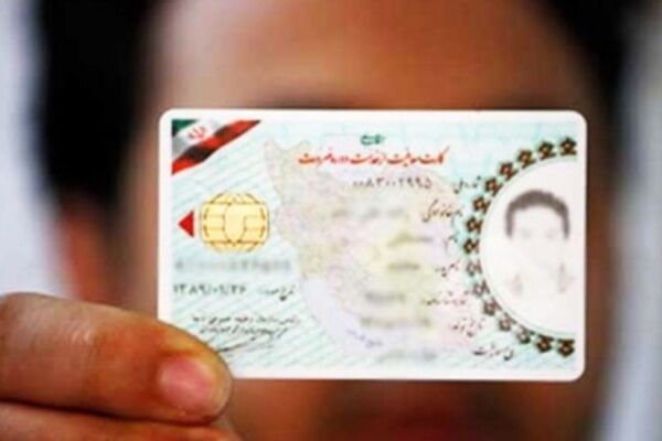 هزینه و نحوه ثبت‌نام کسر خدمت ایثارگری