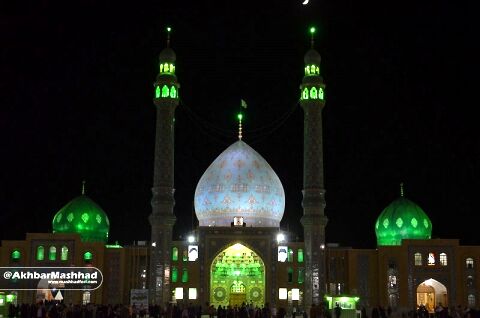 مسجد جمکران تجلیگاه حضرت ولی عصر(عج)