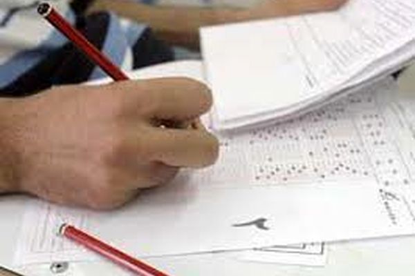 نحوه پذیرش دانشجو در آزمون دکتری۹۷