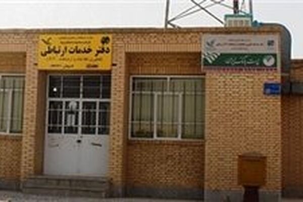 ممنوعیت افتتاح حساب بانکی در روستاها لغو شد
