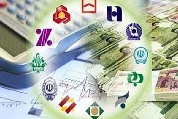 کدام بانک‌ها بیشتر سپرده گرفتند