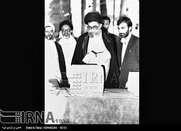 سالگرد همه پرسی قانون اساسی در 12 آذر 1358