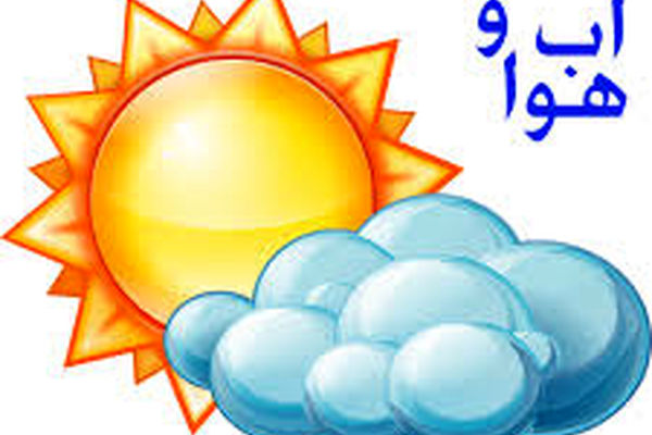 پایان هفته بارانی در ۲۰ استان کشور