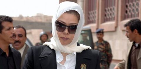 واکنش دختر صدام به کشته شدن صالح
