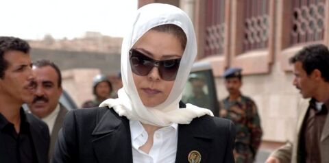 واکنش دختر صدام به کشته شدن صالح