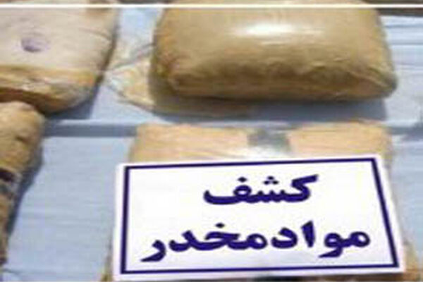 کشف مواد مخدر از پراید در مشهد