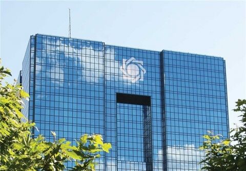 شرایط دریافت وام بانکی تسهیل می‌شود