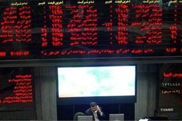 روزهای سرنوشت‌ساز در انتظار بورس