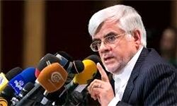 عارف هتک حرمت عاشورای 88 را محکوم کرد