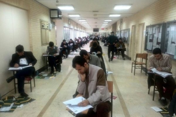 ‍ اطلاعیه زمان‌ برگزاری آزمون تصدی منصب قضاء در سال ۱۳۹۶