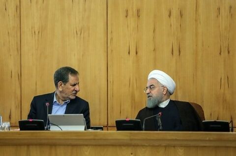 اختصاص بودجه برای یک صندلی خالی