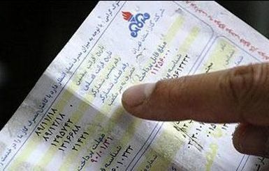شرکت گاز در برابر &quot;آبونمان&quot; تسلیم شد