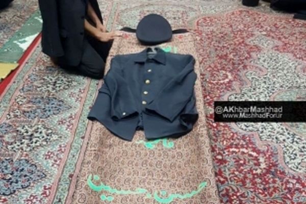 خاکسپاری قدیمی‌ترین نقاره‌زن حرم رضوی